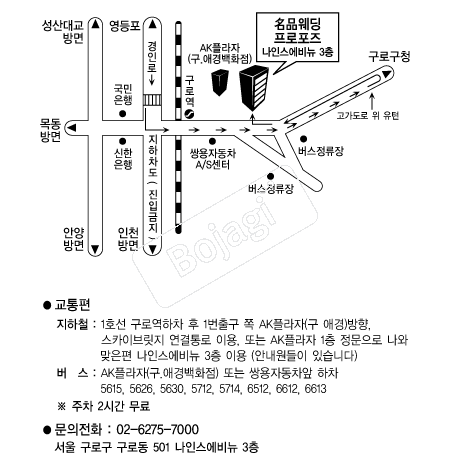 �������� �൵ ���ڱ� ī�� ûø�� 