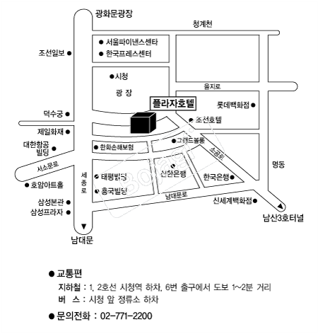 �ö���ȣ�� �൵ ���ڱ� ī�� ûø�� 