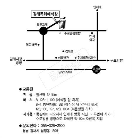 ���ظ�ȭ������ �൵ ���ڱ� ī�� ûø�� 