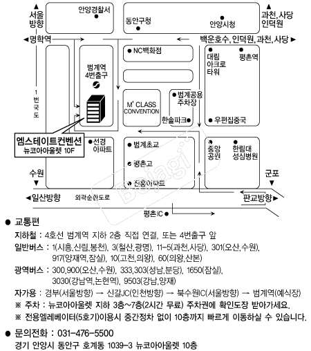 ��������Ʈ������ �൵ ���ڱ� ī�� ûø�� 