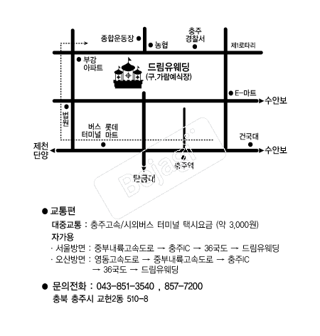 �帲������ �൵ ���ڱ� ī�� ûø�� 