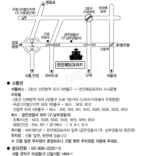 �������������� �൵ ���ڱ� ī�� ûø�� 