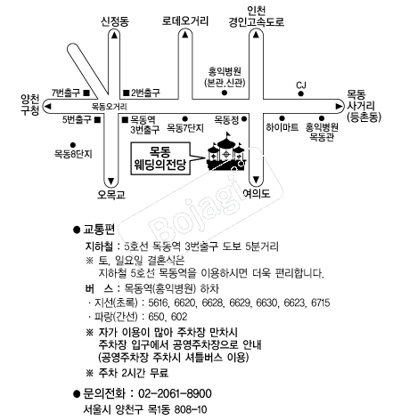 �񵿿��������� �൵ ���ڱ� ī�� ûø�� 