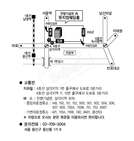 ����������Ȧ �൵ ���ڱ� ī�� ûø�� 