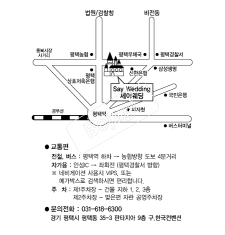 ���̿��� �൵ ���ڱ� ī�� ûø�� 