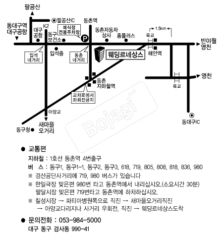�������׻� �൵ ���ڱ� ī�� ûø�� 