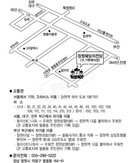 â������������ �൵ ���ڱ� ī�� ûø�� 