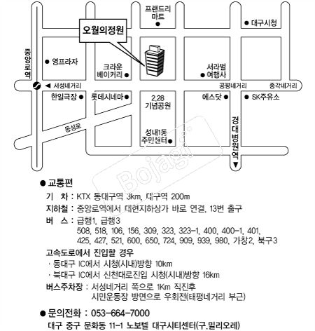 ���������� �൵ ���ڱ� ī�� ûø�� 