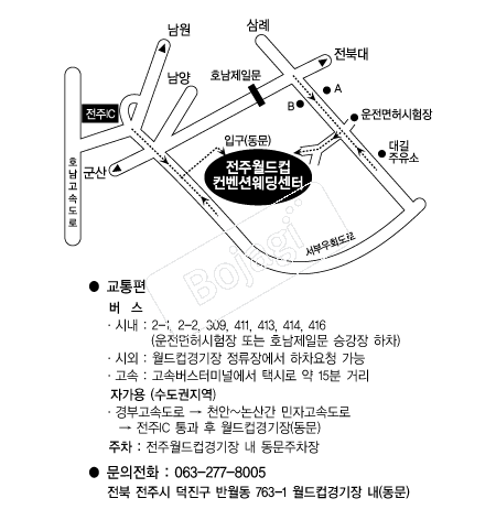 ���ֿ����������� �൵ ���ڱ� ī�� ûø�� 