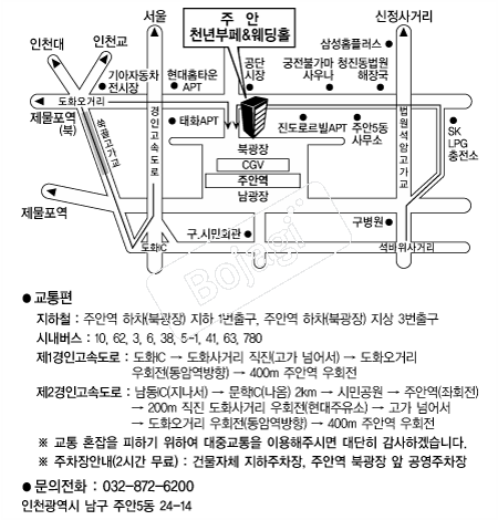 õ��������Ȧ(�־�) �൵ ���ڱ� ī�� ûø�� 