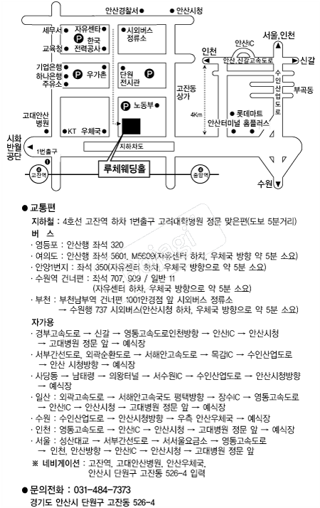 ��ü����Ȧ(�Ȼ�) �൵ ���ڱ� ī�� ûø�� 