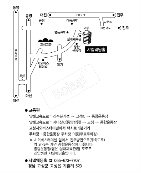 ���ڿ���Ȧ �൵ ���ڱ� ī�� ûø�� 