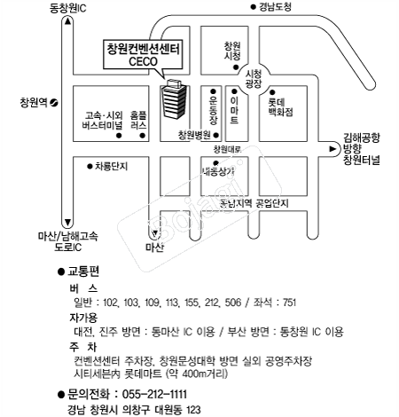 â�������Ǽ��� �൵ ���ڱ� ī�� ûø�� 