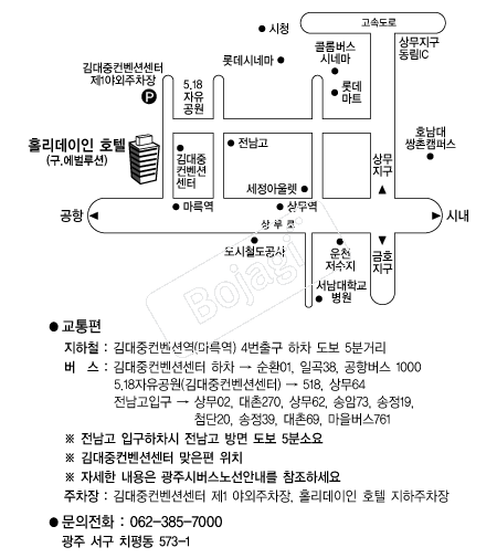 Ȧ��������ȣ��(����) �൵ ���ڱ� ī�� ûø�� 