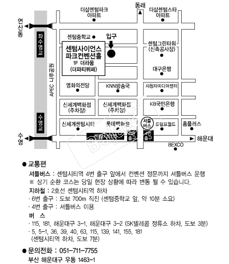 ���һ��̾���ũ������Ȧ �൵ ���ڱ� ī�� ûø�� 