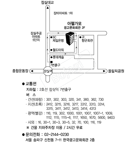 ���簡�����Ȧ �൵ ���ڱ� ī�� ûø�� 
