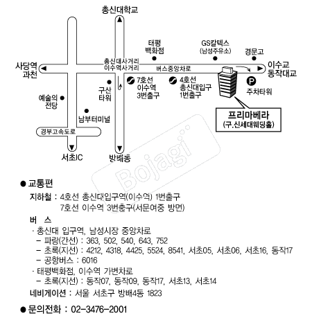 ������������� �൵ ���ڱ� ī�� ûø�� 