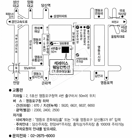 �췹�̽����������� �൵ ���ڱ� ī�� ûø�� 