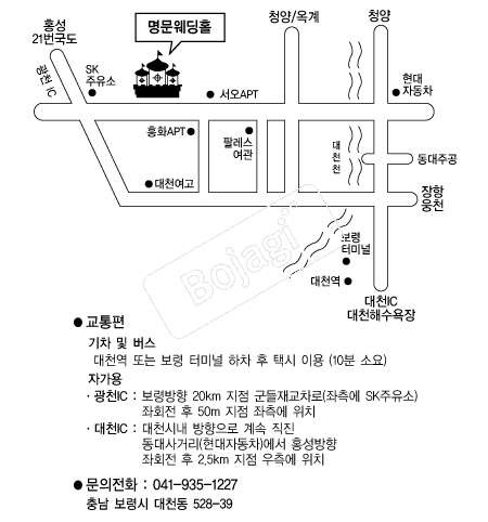 ��������Ȧ(����) �൵ ���ڱ� ī�� ûø�� 