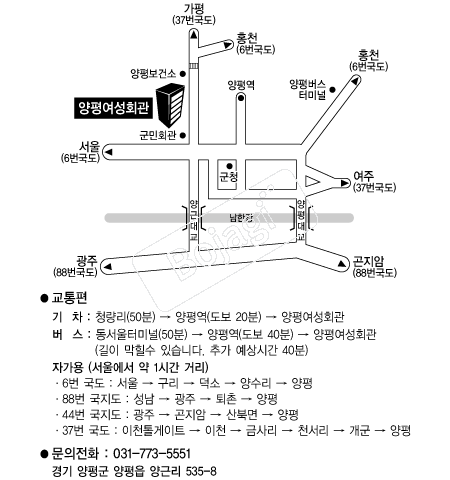 ���򿩼�ȸ�� �൵ ���ڱ� ī�� ûø�� 