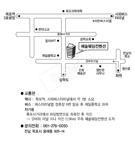 �������������� �൵ ���ڱ� ī�� ûø�� 
