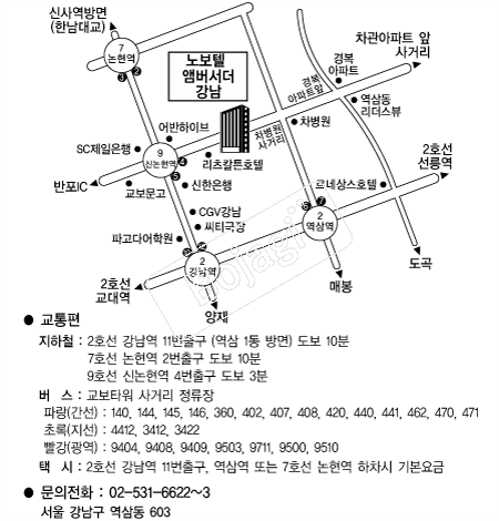 �뺸�ھڹ輭��(����) �൵ ���ڱ� ī�� ûø�� 