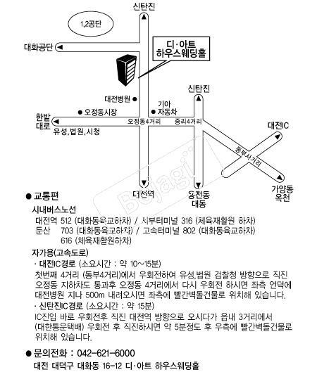 ���Ʈ�Ͽ콺����Ȧ �൵ ���ڱ� ī�� ûø�� 