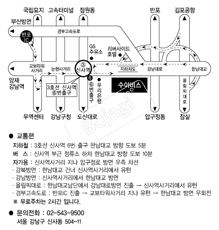 ���ƺ� �൵ ���ڱ� ī�� ûø�� 