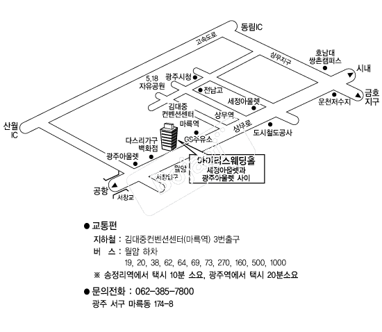 ���̸�������Ȧ(����) �൵ ���ڱ� ī�� ûø�� 