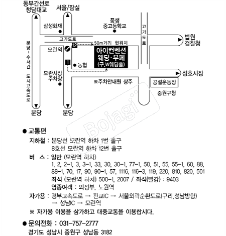 ����������(����) �൵ ���ڱ� ī�� ûø�� 