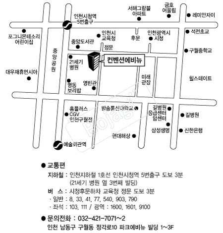 �����ǿ��� �൵ ���ڱ� ī�� ûø�� 