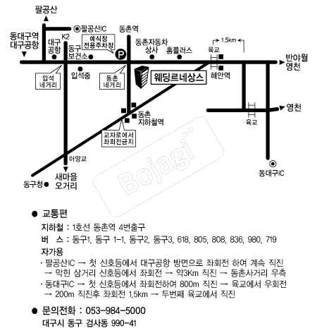 �������׻� �൵ ���ڱ� ī�� ûø�� 