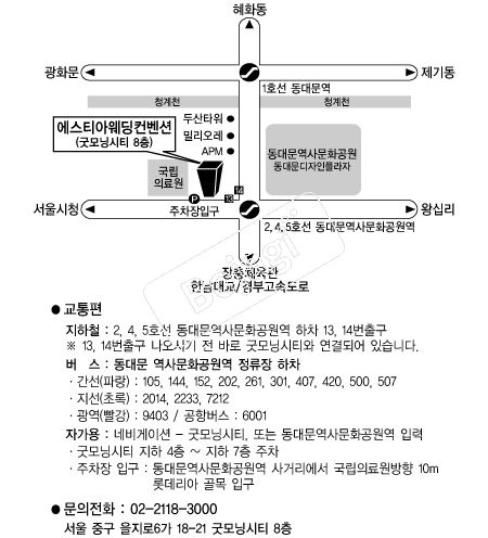 ����Ƽ�ƿ��������� �൵ ���ڱ� ī�� ûø�� 