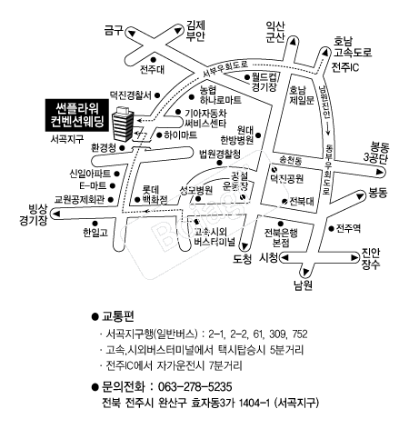 ���ö�������� �൵ ���ڱ� ī�� ûø�� 