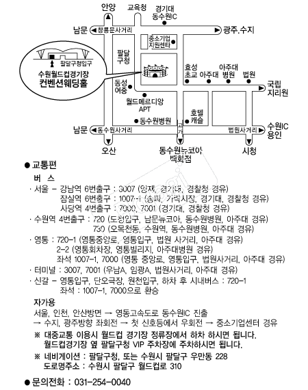 ���������������ǿ���Ȧ �൵ ���ڱ� ī�� ûø�� 