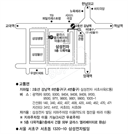 �Ｚ���� �൵ ���ڱ� ī�� ûø�� 
