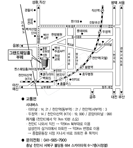 �׷������Ȧ(õ��) �൵ ���ڱ� ī�� ûø�� 