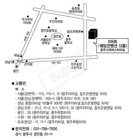 ���̿���������(����) �൵ ���ڱ� ī�� ûø�� 