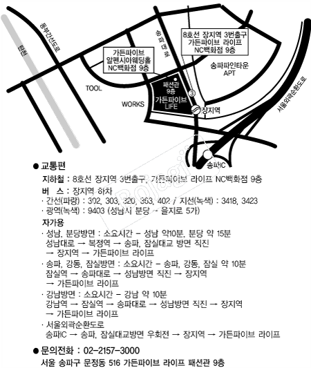 ����þ� �൵ ���ڱ� ī�� ûø�� 