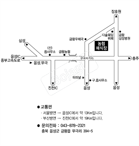 �ݿճ��������� �൵ ���ڱ� ī�� ûø�� 