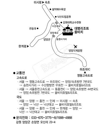 �������Ʈ���ġ �൵ ���ڱ� ī�� ûø�� 