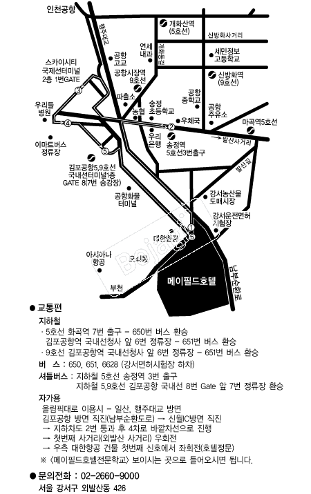 �����ʵ�ȣ�� �൵ ���ڱ� ī�� ûø�� 