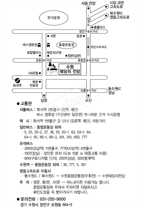 �������������� �൵ ���ڱ� ī�� ûø�� 