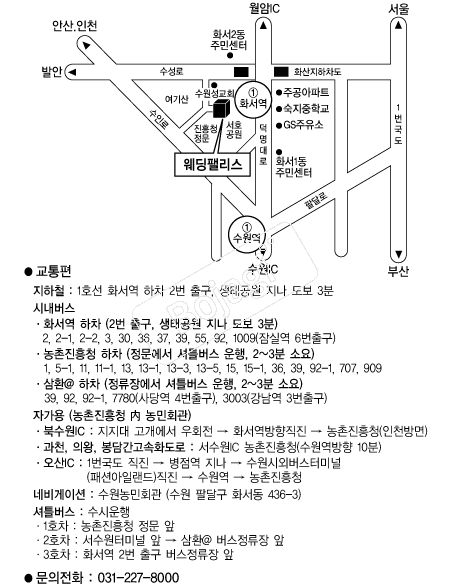 �����Ӹ���(����) �൵ ���ڱ� ī�� ûø�� 