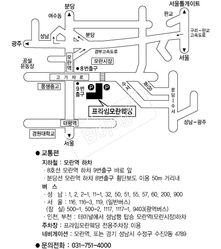 �����Ӹ������ �൵ ���ڱ� ī�� ûø�� 