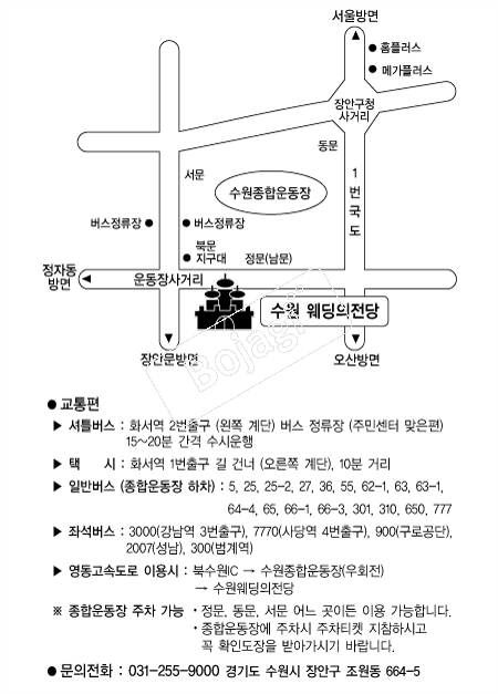 �������������� �൵ ���ڱ� ī�� ûø�� 