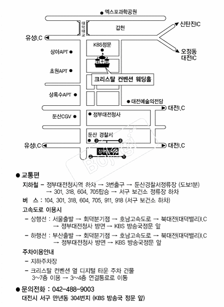 ũ����Ż�����ǿ���Ȧ �൵ ���ڱ� ī�� ûø�� 