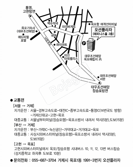 �����ö��� �൵ ���ڱ� ī�� ûø�� 