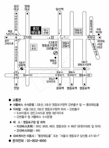 �������Ȧ �൵ ���ڱ� ī�� ûø�� 