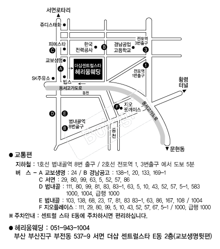 �츮����� �൵ ���ڱ� ī�� ûø�� 